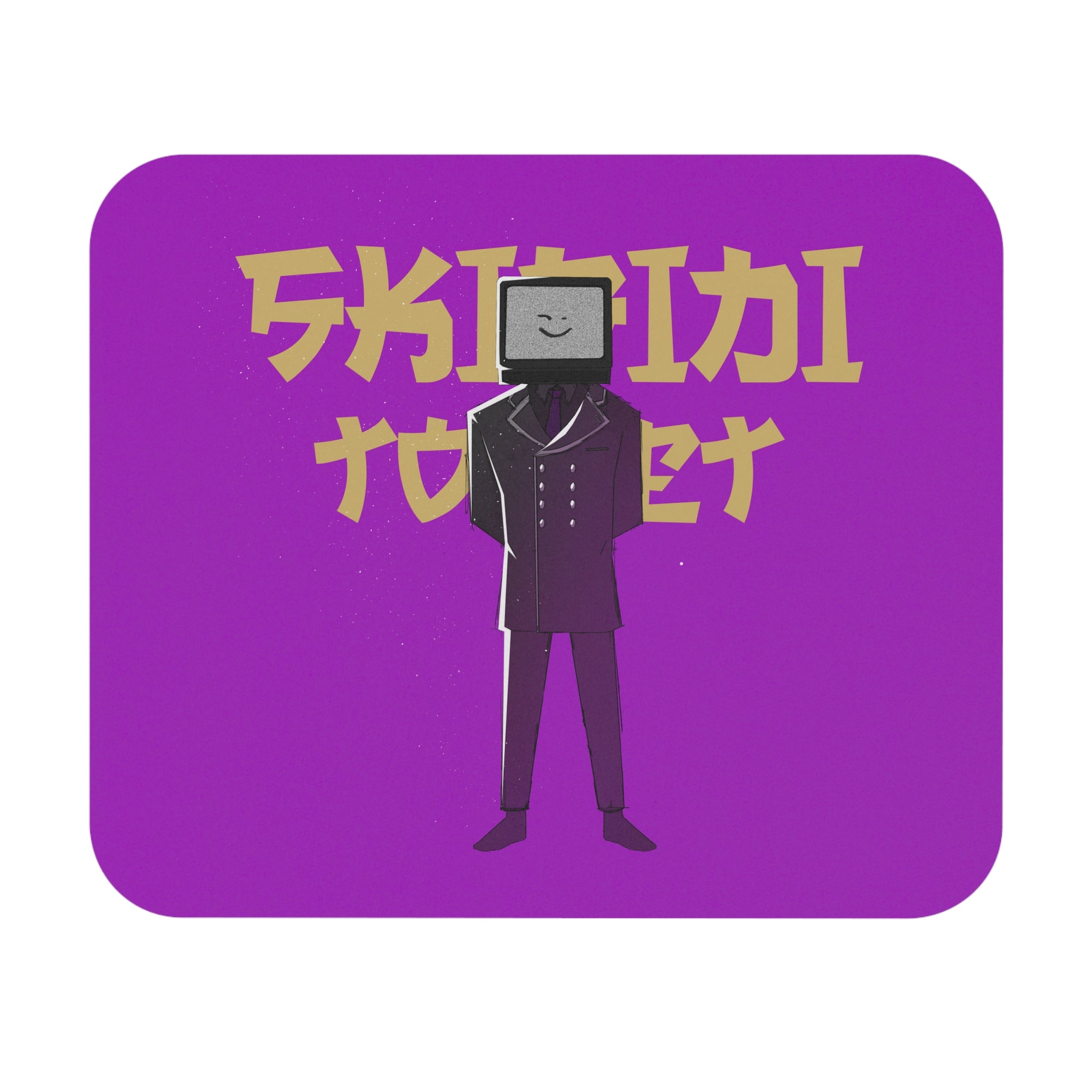purple mousepad featuring TV Man and gold text