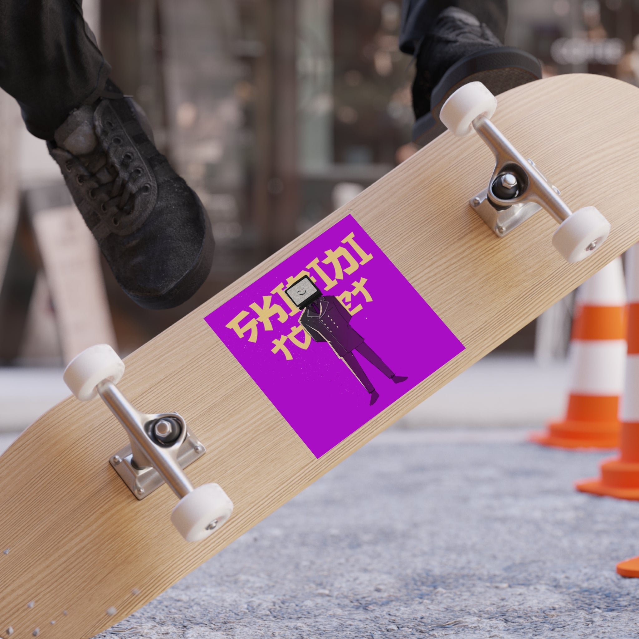 Purple sticker with Skibidi Toilet’s winking TV Man on wooden skateboard